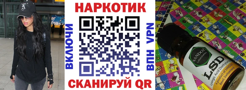 Купить Марихуана  Альфа ПВП  Гашиш  Меф мяу мяу  Кокаин  Никольское