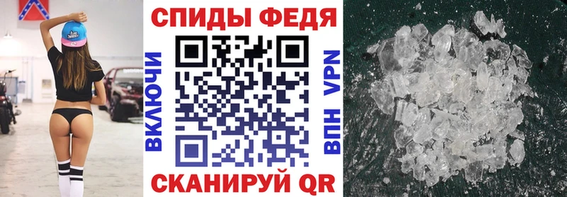 Купить закладки  Никольское  Амфетамин 97% 