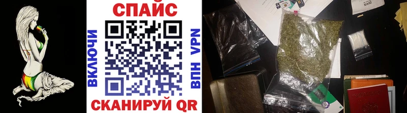Бутират BDO 33%  Купить  Никольское 