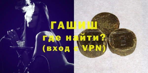 стаф Володарск
