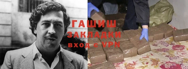 ECSTASY Верея