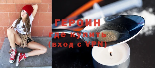 a pvp Волоколамск