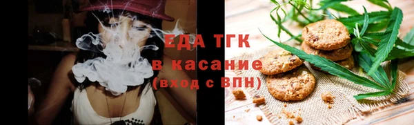 дмт Верхнеуральск